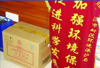 ���K�(zh��n)�������k���Ҵ�������ƭh(hu��n)�����L����