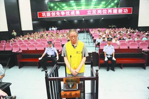 ����ʒ�h4���I(l��ng)��(d��o)���ӳɆT��(zh��ng)����hί��ӛ���X