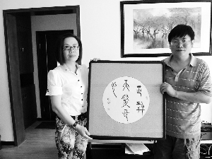 ë�Դ�������ٛ������Ʒ��