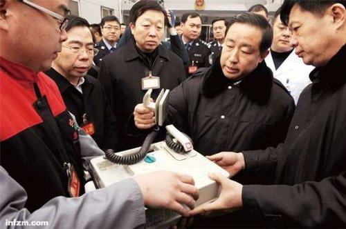 �����A�������£����º��̾��ػ����������