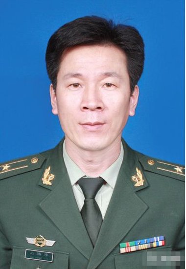 ����ʯ��ɽһ�̈���� ���������T�Ȼ����