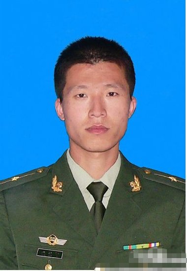 ����ʯ��ɽһ�̈���� ���������T�Ȼ����