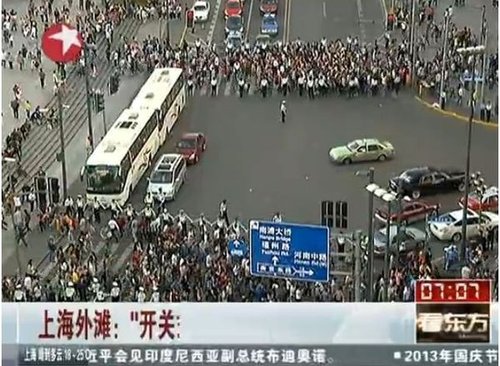 �Ϻ������l(f��)�����_�Pʽ���^�R·(�M�D)