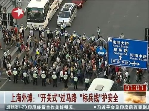 �Ϻ������l(f��)�����_�Pʽ���^�R·(�M�D)