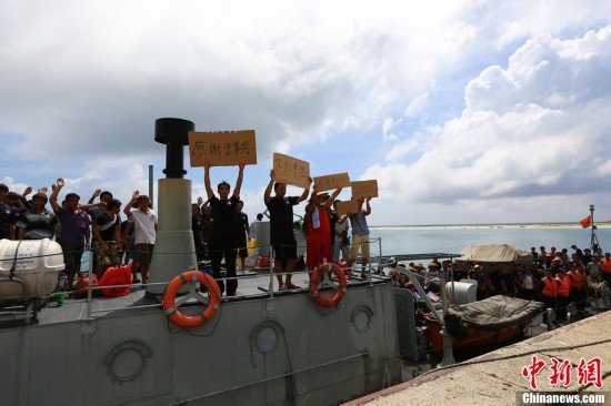 �M�D���Ї�(gu��)��܊��ɳ�Ѿ����U(xi��n)�O�����ع�