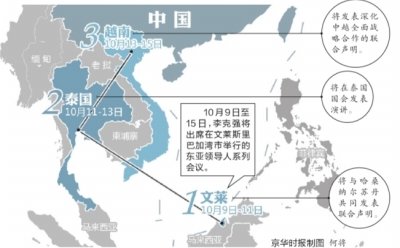 ��ˏ�(qi��ng)����ϯ�|�����(hu��) δ���]��(hu��)���շ��I(l��ng)��(d��o)��