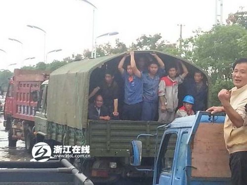 ��Ҧ��ˮ��늳ɹu �������Ƹ��N