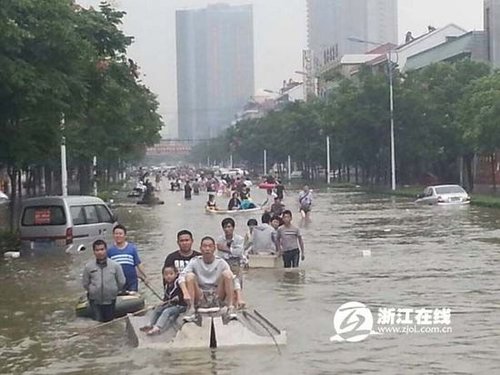 ��Ҧ��ˮ��늳ɹu �������Ƹ��N