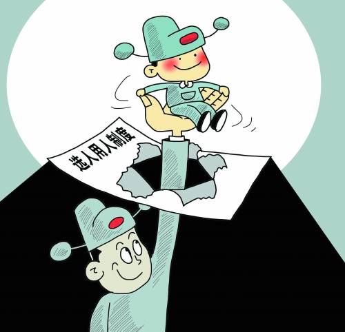 �������һЩ�ط��`Ҏ(gu��)�M(j��n)�ˆ��}ͻ�����I(y��)��λ�ɞ��؞�(z��i)�^(q��)��CFP���D