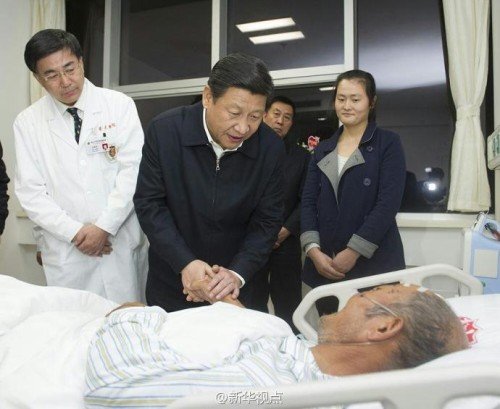 ��(x��)��ƽ���_(d��)���u����ο��(w��n)��ȼ�¹ʂ��T