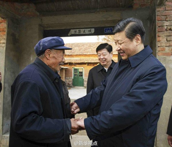 ��(x��)��ƽ����Ո(q��ng)�����u(p��ng)ָ����