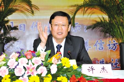 �������L��ԭ�����L�S����