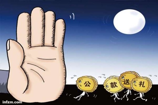 �мo(j��)ί����Ҫ�����݄x������c���ɹ�(ji��)�����g�����ͶY������ԺȵȲ���֮�L(f��ng)������ǰֻ�f����(zh��n)���@�ΰl(f��)�F(xi��n)�˕��o̎������ (�|��IC/�D)