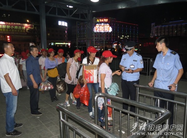 201309001送工3.jpg 201309001送工3.jpg