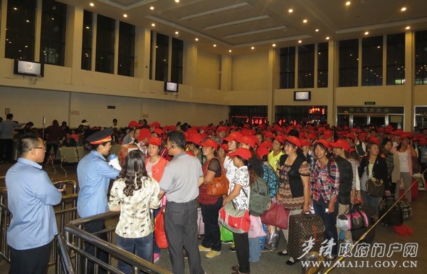 201309001送工4.jpg 201309001送工4.jpg