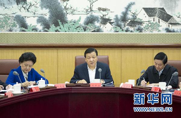 ����ɽ��ʹ�����������O(sh��)�����ӵؚ⡢�����