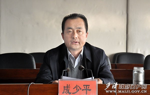 1.26�^(q��)����ȫ�w��(hu��)�h 036.jpg