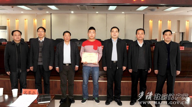 �^(q��)�Ĵ�M���I(l��ng)��(d��o)�c�ܾS��Ӱ