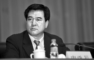 ��S�� CFP �D