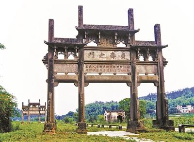 �㽭���ݹŴ��⡰���¡� �r(n��ng)�����������(�D)