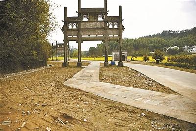 �㽭���ݹŴ��⡰���¡� �r(n��ng)�����������(�D)