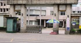 4��19����ï����ί�k��������D/ӛ�߄���