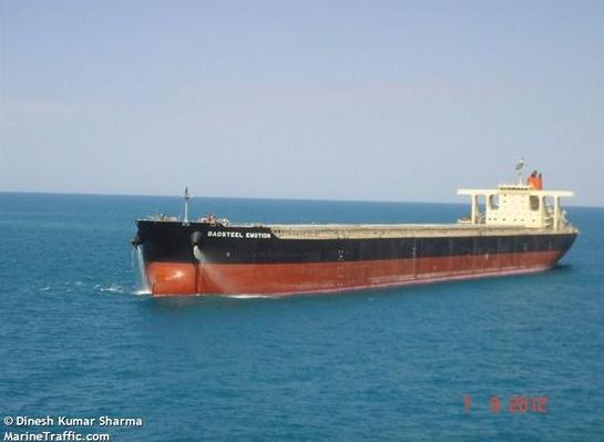 BAOSTEEL EMOTION號輪船資料圖