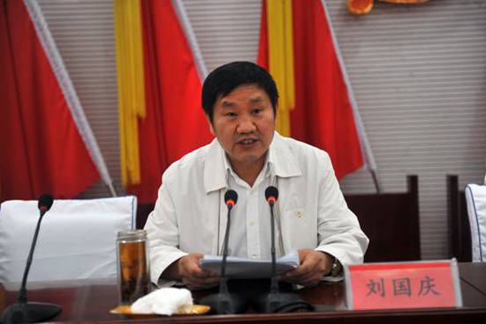 �Y�ψD������(gu��)�c