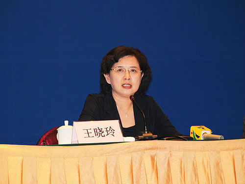 �V����ί��ί���o(j��)ί��ӛ�����ᡣ�Y�ψD