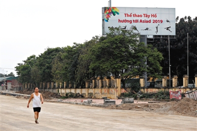 2014��4��18�����Ӄ�(n��i)��Խ�������ŗ�2019�ꁆ�\���e�k��(qu��n)�����P(gu��n)��Խ��2019�ꁆ�\�������������f�Q�����y��������