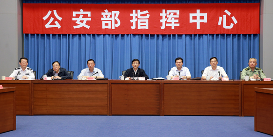 5��22�գ��й��������ξ�ί�T����������ί��ӛ�Ͻ�����ȫ�����ֲ������o��ҕ�l��(hu��)�h�Ϗ�(qi��ng)�{(di��o)���J(r��n)��؞����(x��)��ƽ����ӛ��Ҫ��ʾ���������և�(y��n)��߉��B(t��i)��(sh��)ȫ���_�����(hu��)������