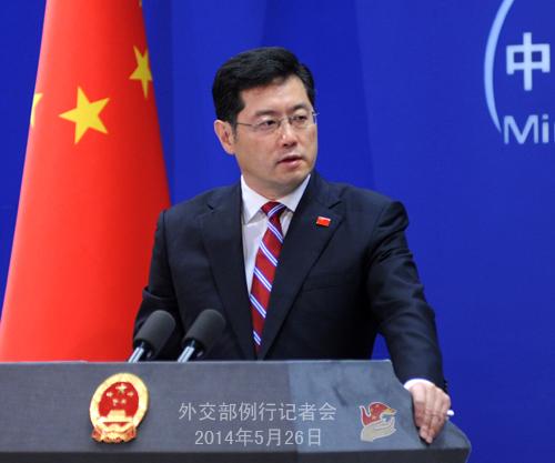 2014��5��26���⽻���l(f��)�����؄���������ӛ�ߕ�