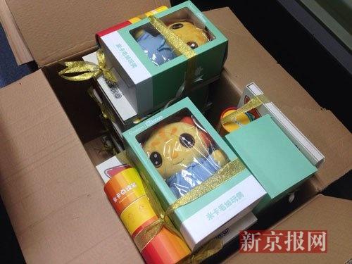 ��ˏ�(qi��ng)���t(y��)Ժ��������ͯ �c���ӂ���ٛ(z��ng)�Y��