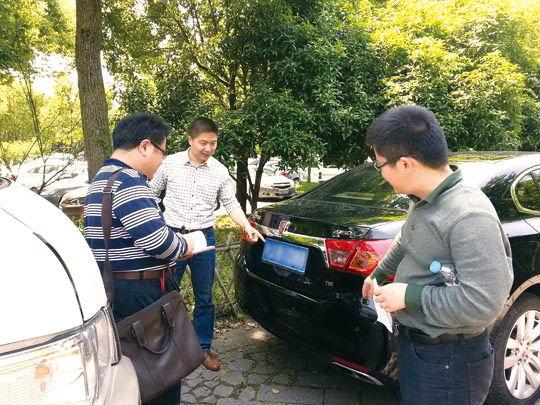 �D��5��2���㽭ʡ�����мo(j��)ί�z��M�����ˆT����Ϫ��ؾ��^(q��)ͣ܇(ch��)��(ch��ng)�z�鹫܇(ch��)˽����r��ӛ�� ��Ԋ(sh��)�� �z