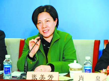 �P�c���RŮ؝�ٳ�B(t��i)��؝������ ����Ⱥ(�D)