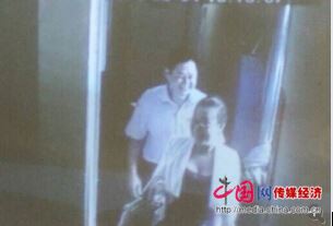 �W(w��ng)���֙C(j��)�ĵ�����cԓŮ���x�_�e�^�r(sh��)�DƬ