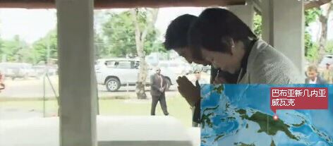 �����Lɽ����ʮ����(zh��n)���ز��I����