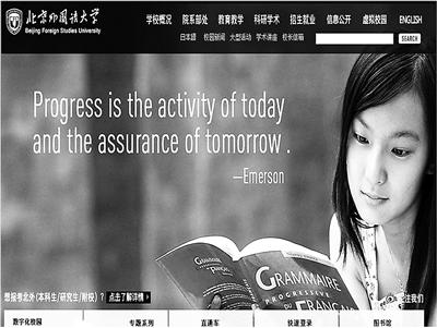 ��У��������������Ů�����{(di��o)٩������(hu��)ʧ�{(di��o)