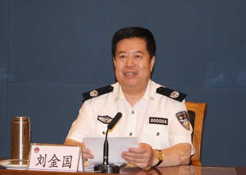 �����������L���o(j��)ί��ӛ�������L��������