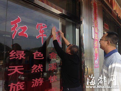 ����ƽ�ڹ����c�ٱ��M�� 9���˲��V�ع�