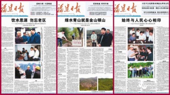 ���p�ɲ�Ҫ�W(xu��)����(x��)�� ����(sh��)��(x��)��ƽʮ�����ӹ���