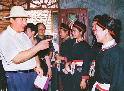 1999��6�����r�θ���ʡί����ӛ��(x��)��ƽ�ڸ����п����l(xi��ng)�|ɽ�����{(di��o)��