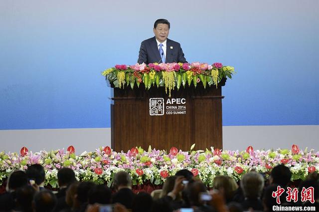 習(xí)近平APEC首提“亞太夢(mèng)”:讓孩子們成長(zhǎng)得更好