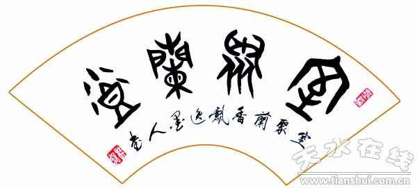 DSC_013900 ����.jpg