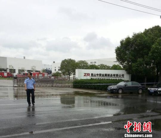 �D���°l(f��)�����ɽ�Иs������Ʒ���޹�˾���T�ڡ� �ܽ��� �z