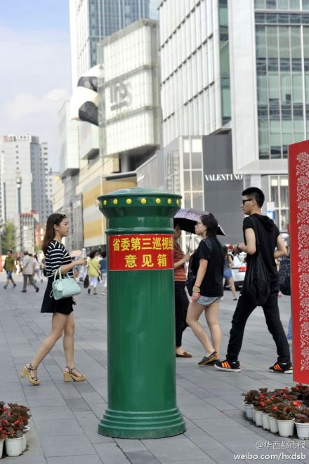 �ɶ����^���]��