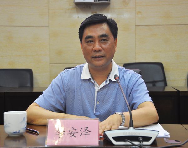 ����ʡ�l(f��)��ί��������Y�ψD