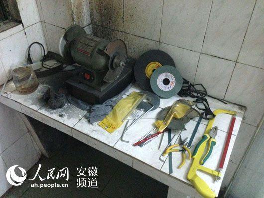 ���չنT���I200�f׷ۙ:�I�`�F(tu��n)�͵�d̎��(j��)�نT