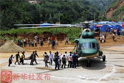 ������������������ͨ ���F��һ�ο�Ͷ