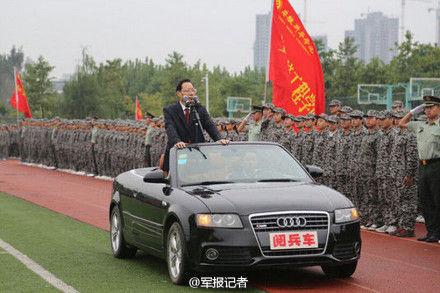 安徽豪車(chē)閱兵當(dāng)事人:車(chē)系租賃 乘車(chē)為節(jié)約時(shí)間